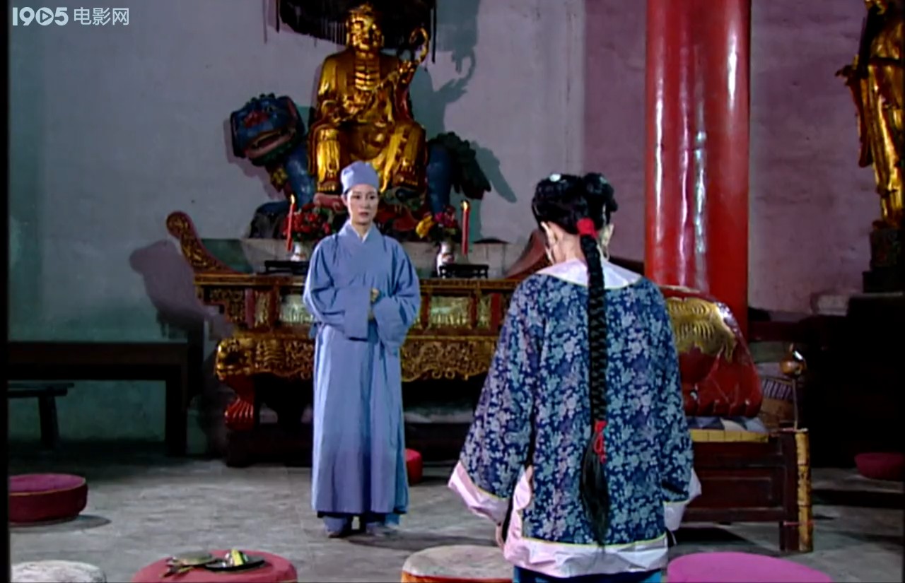 情断莲花庵剧照的剧照