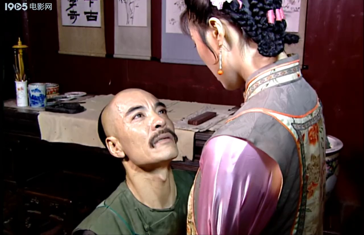 情断莲花庵剧照的剧照