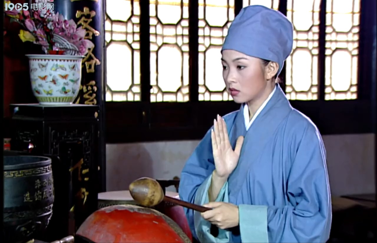 情断莲花庵剧照的剧照