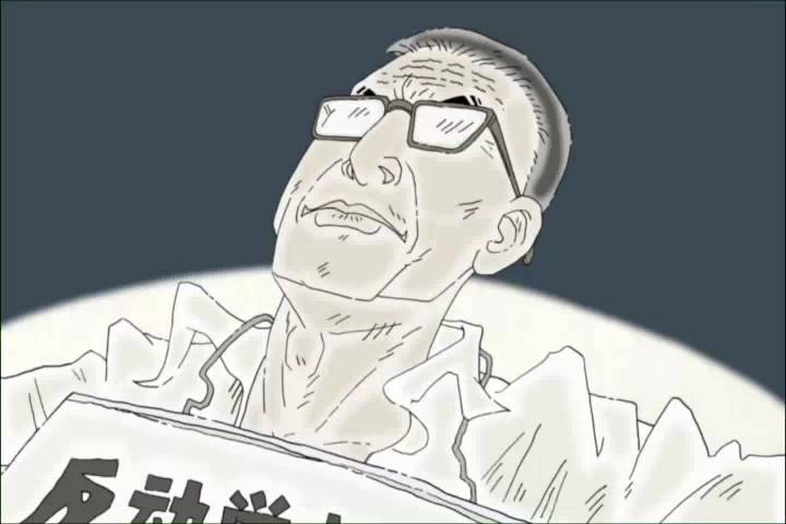 潘天寿剧照的剧照