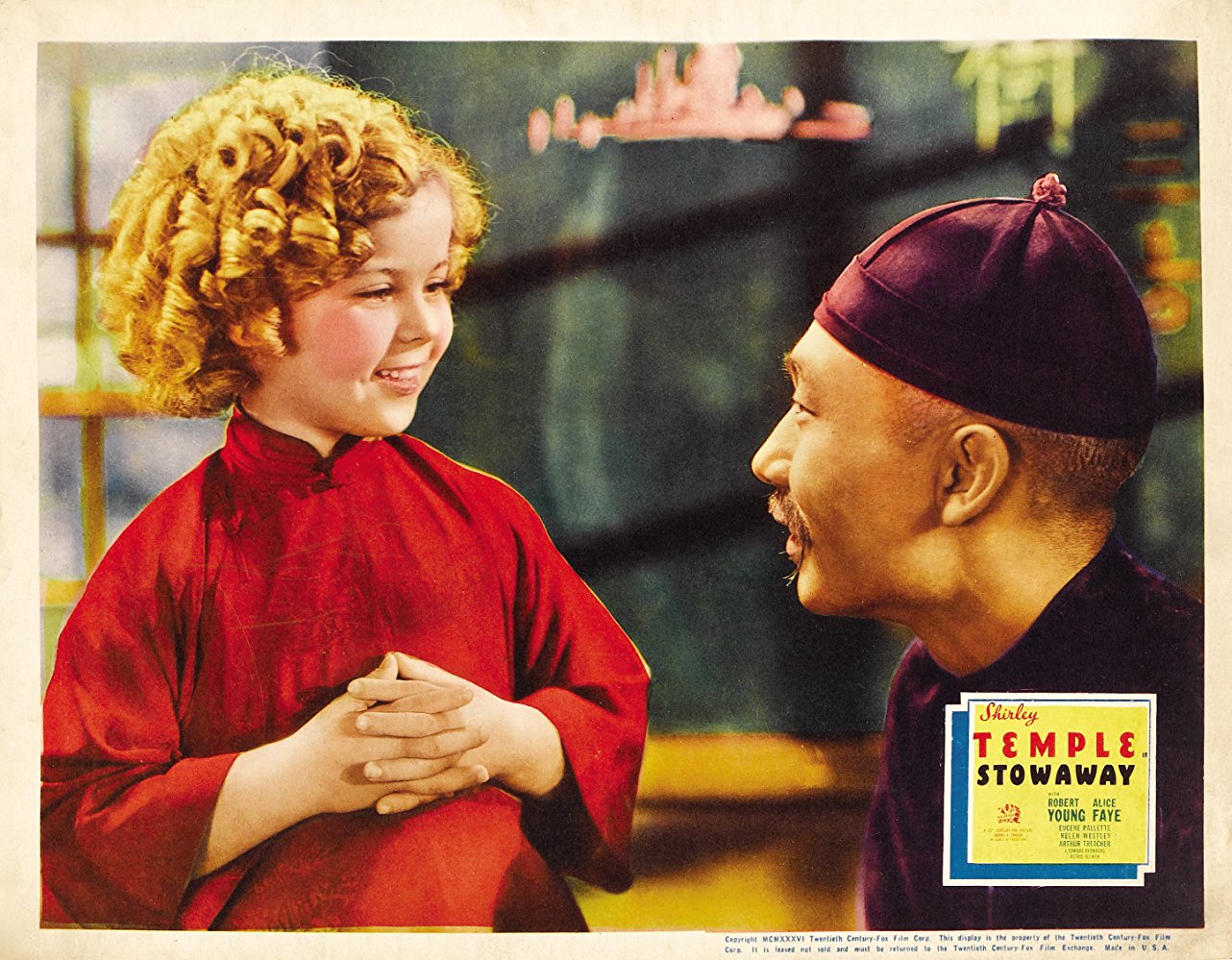 偷渡者剧照的剧照