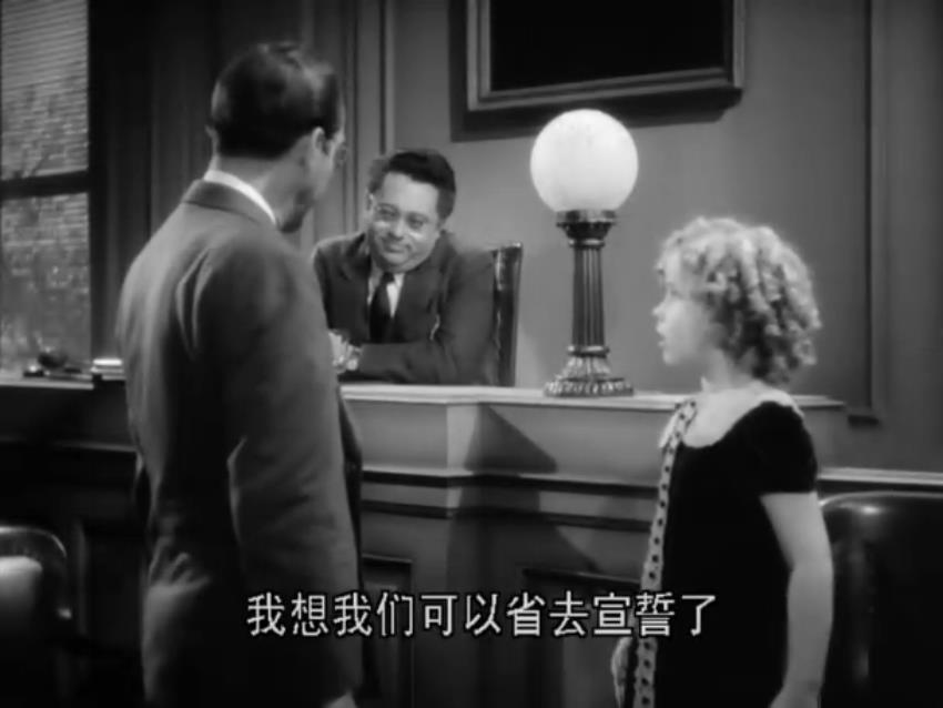 偷渡者剧照的剧照