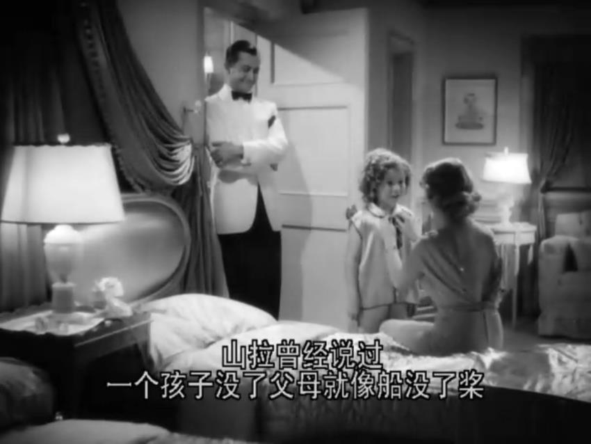 偷渡者剧照的剧照