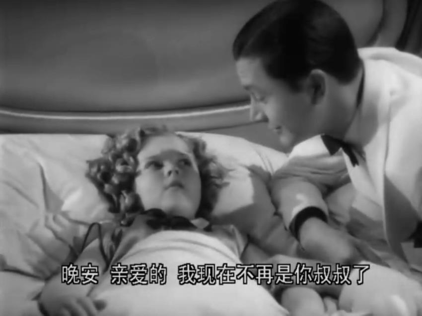 偷渡者剧照的剧照