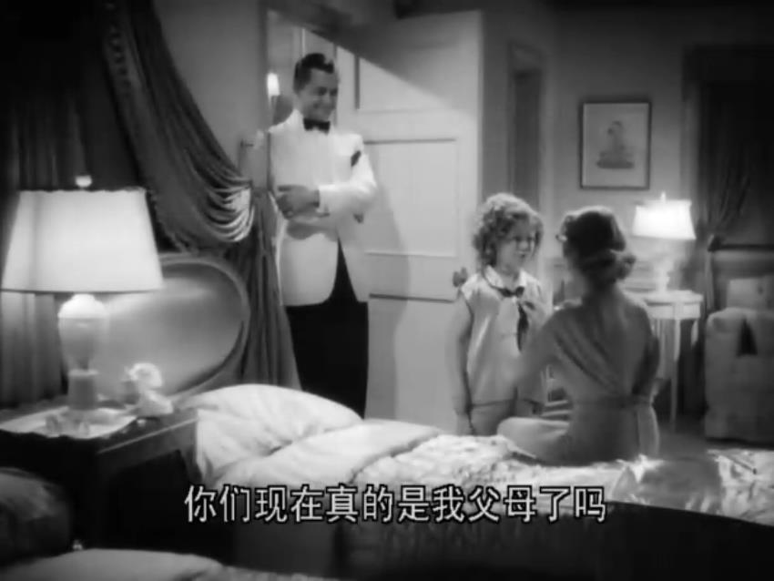 偷渡者剧照的剧照