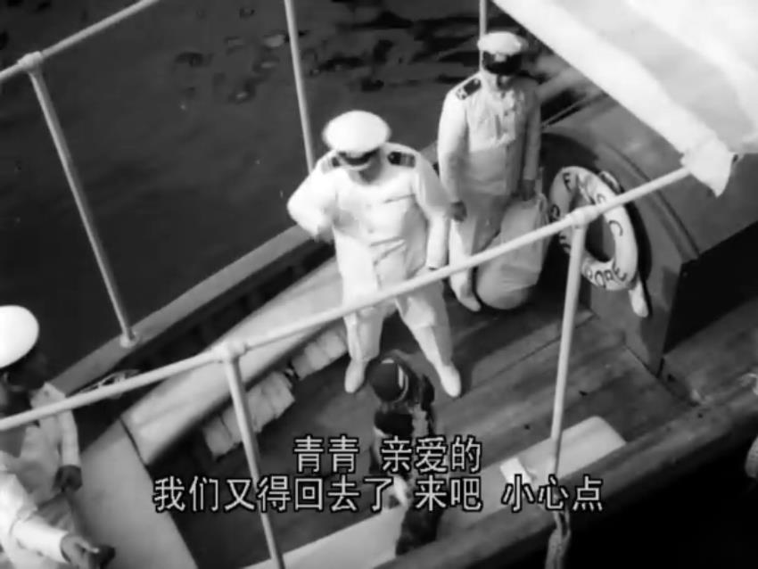 偷渡者剧照的剧照