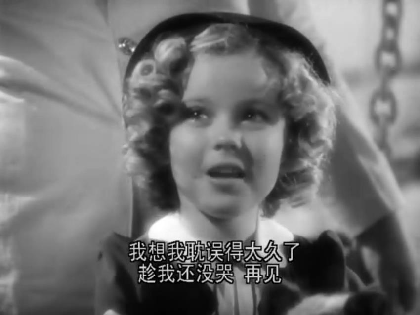 偷渡者剧照的剧照