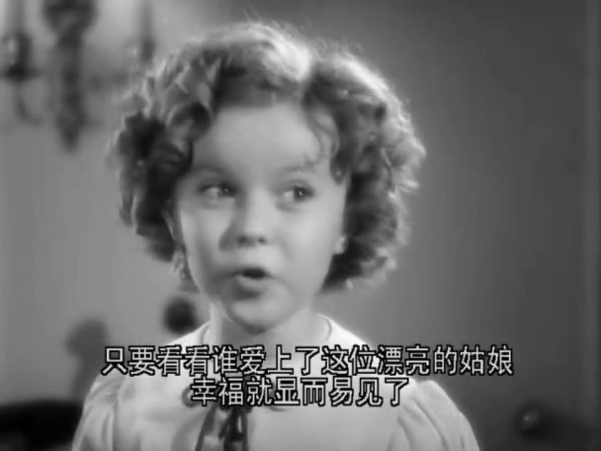 偷渡者剧照的剧照