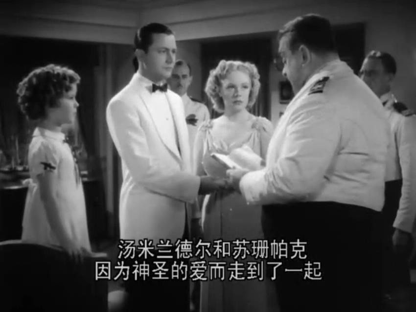 偷渡者剧照的剧照