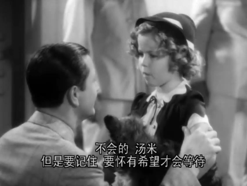 偷渡者剧照的剧照