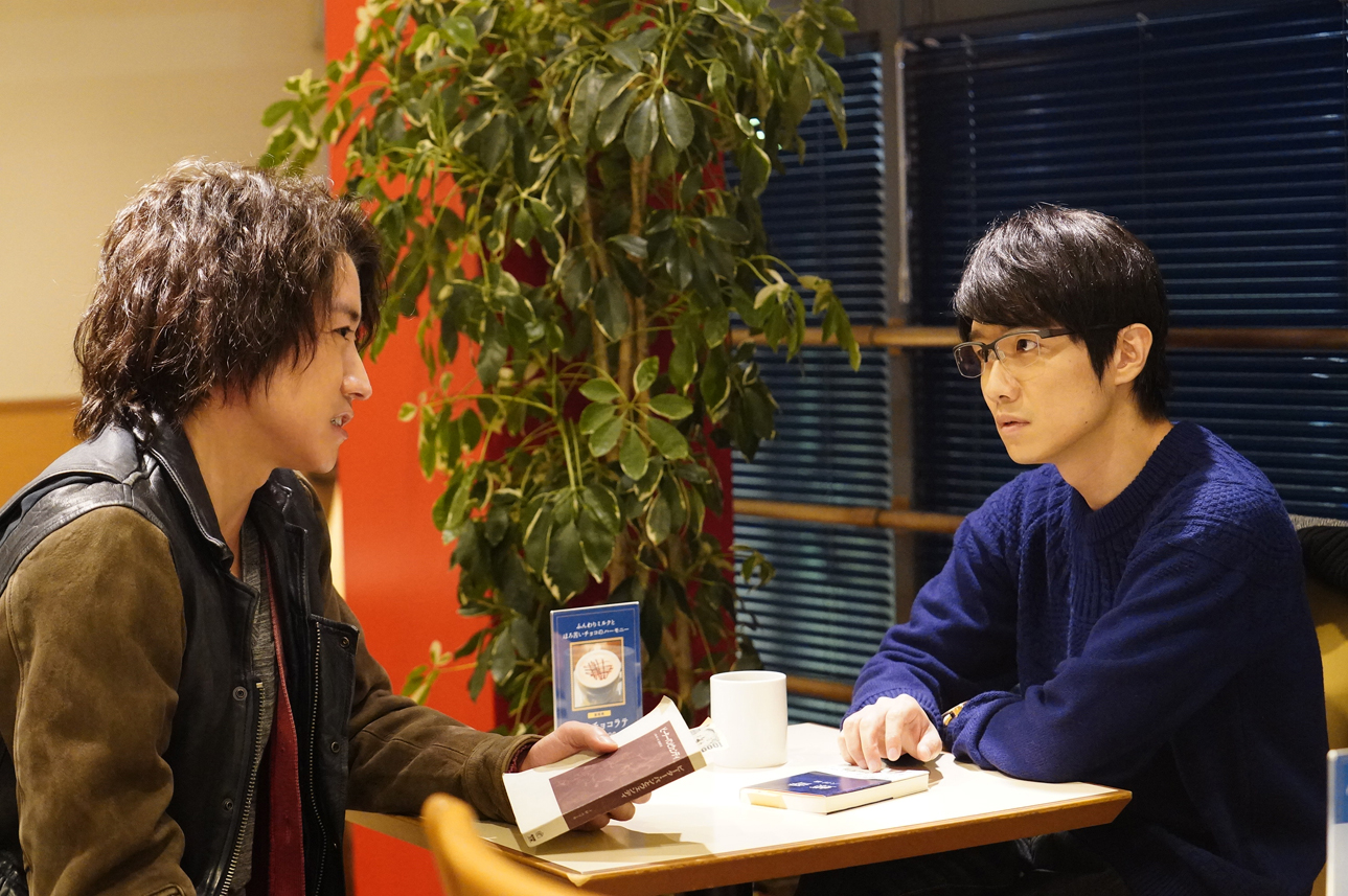 鸠的击退法剧照的剧照