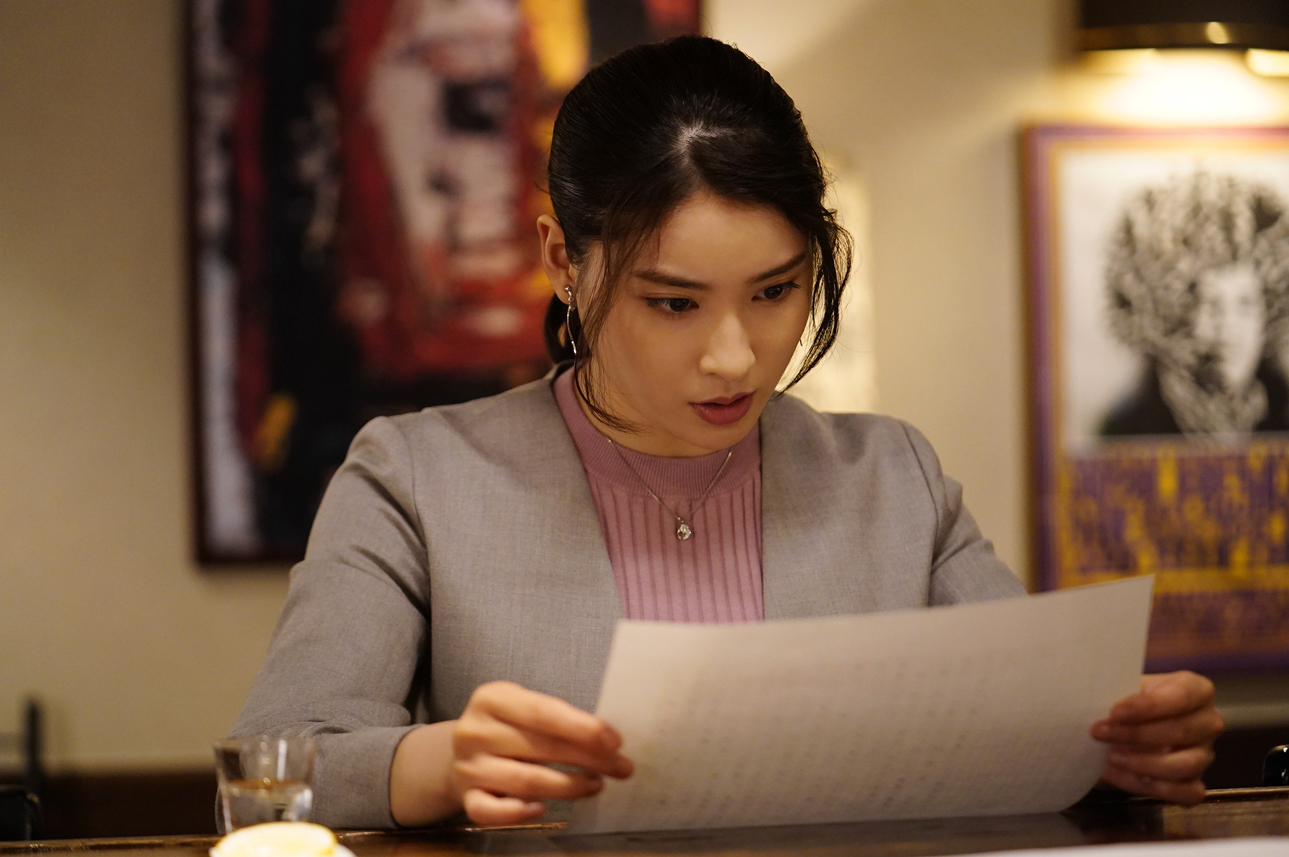 鸠的击退法剧照的剧照