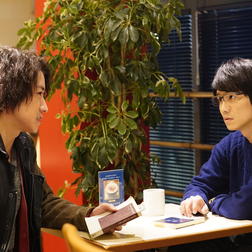 鸠的击退法剧照的剧照