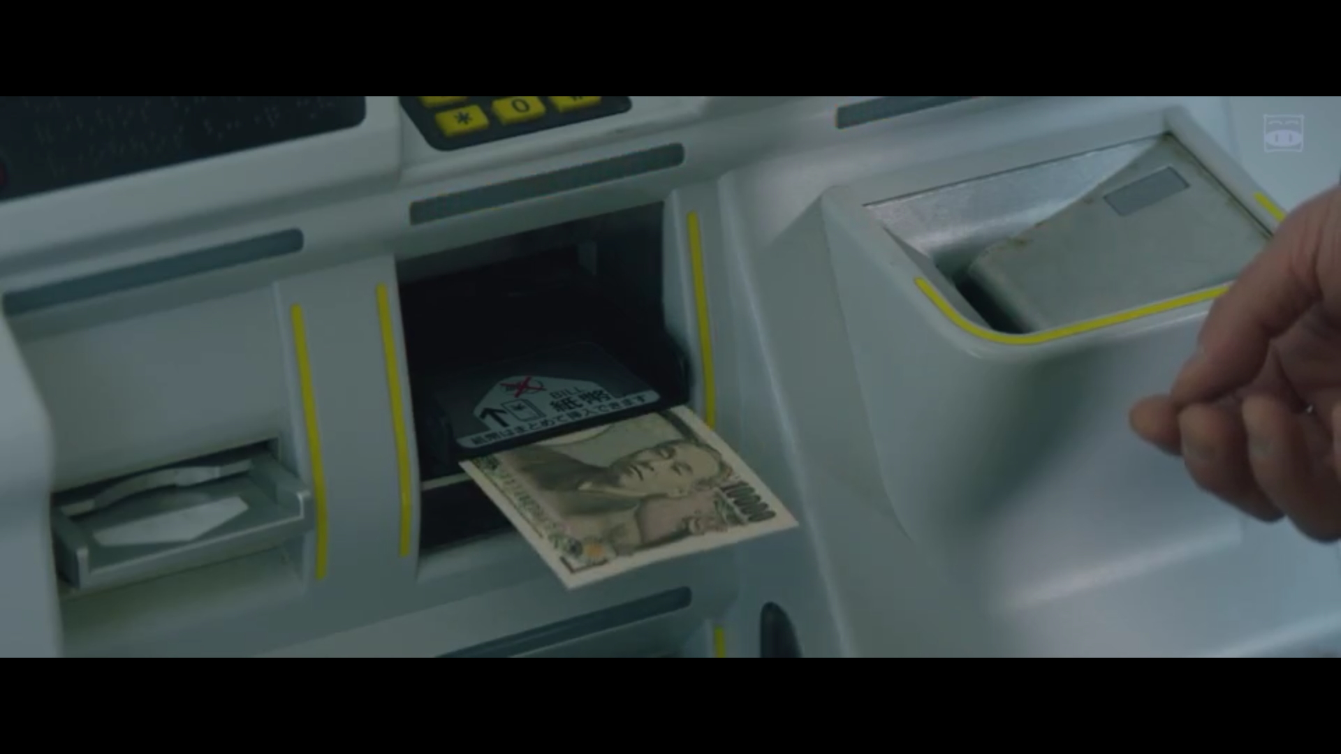 鸠的击退法剧照的剧照