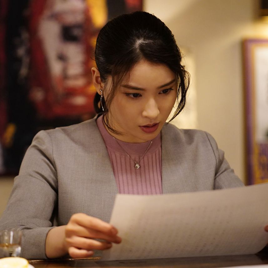 鸠的击退法剧照的剧照