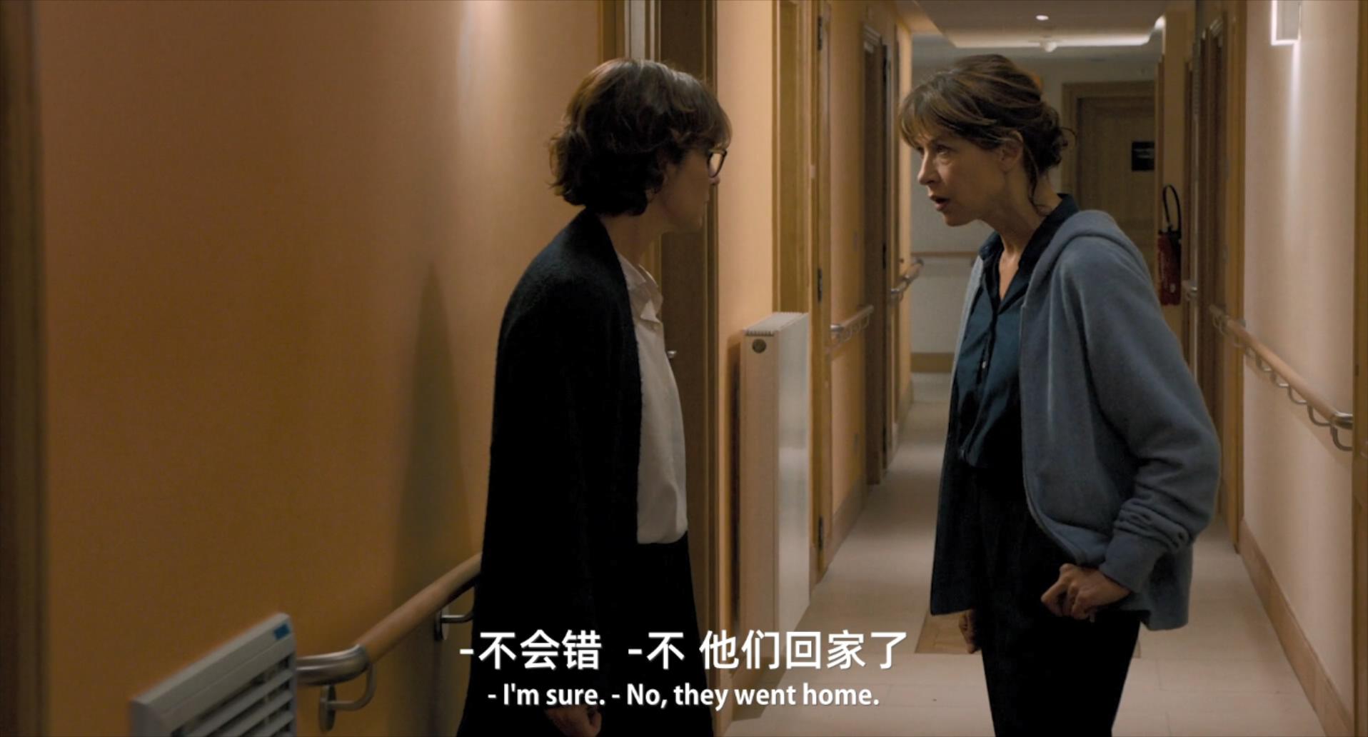 一切顺利剧照的剧照