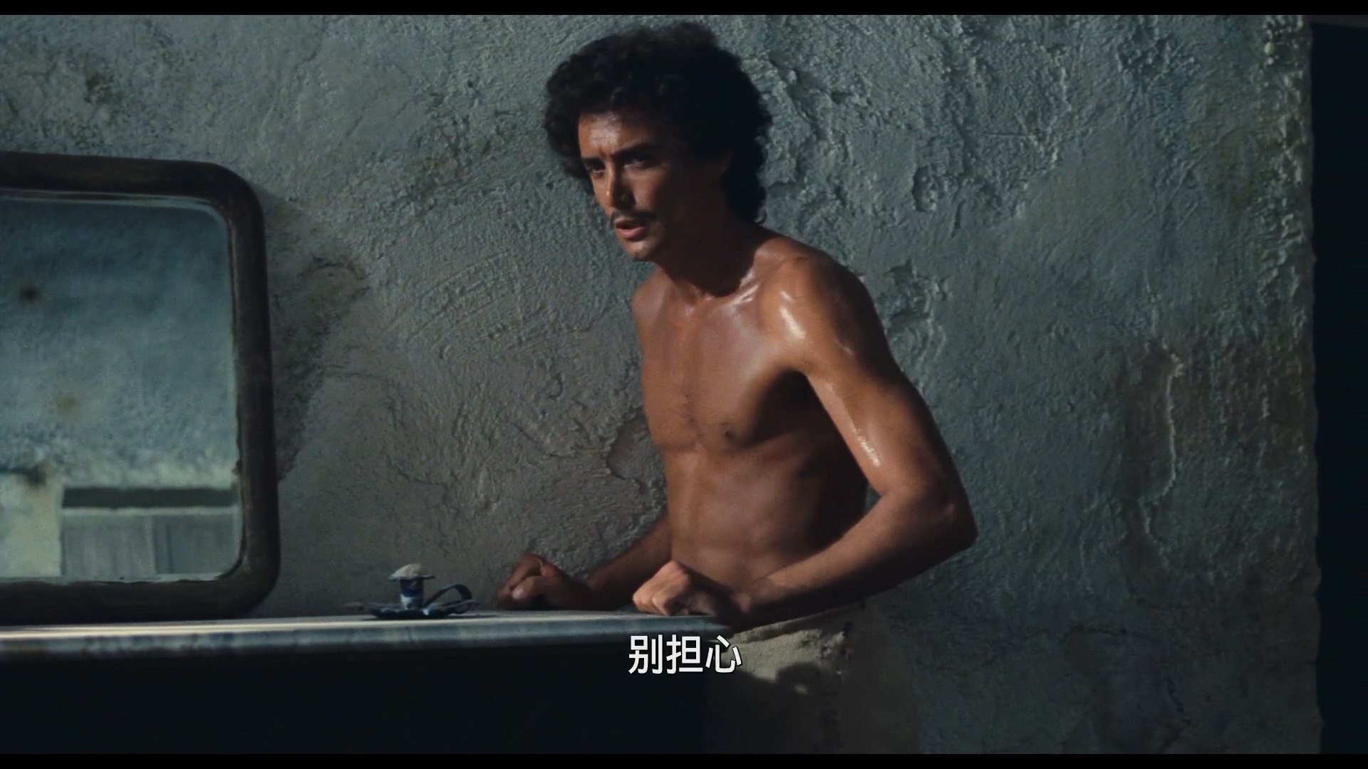 卡奥斯剧照的剧照