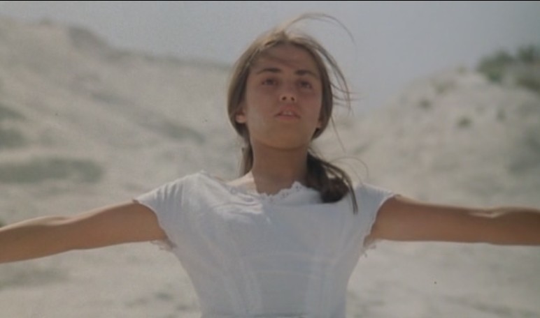 卡奥斯剧照的剧照