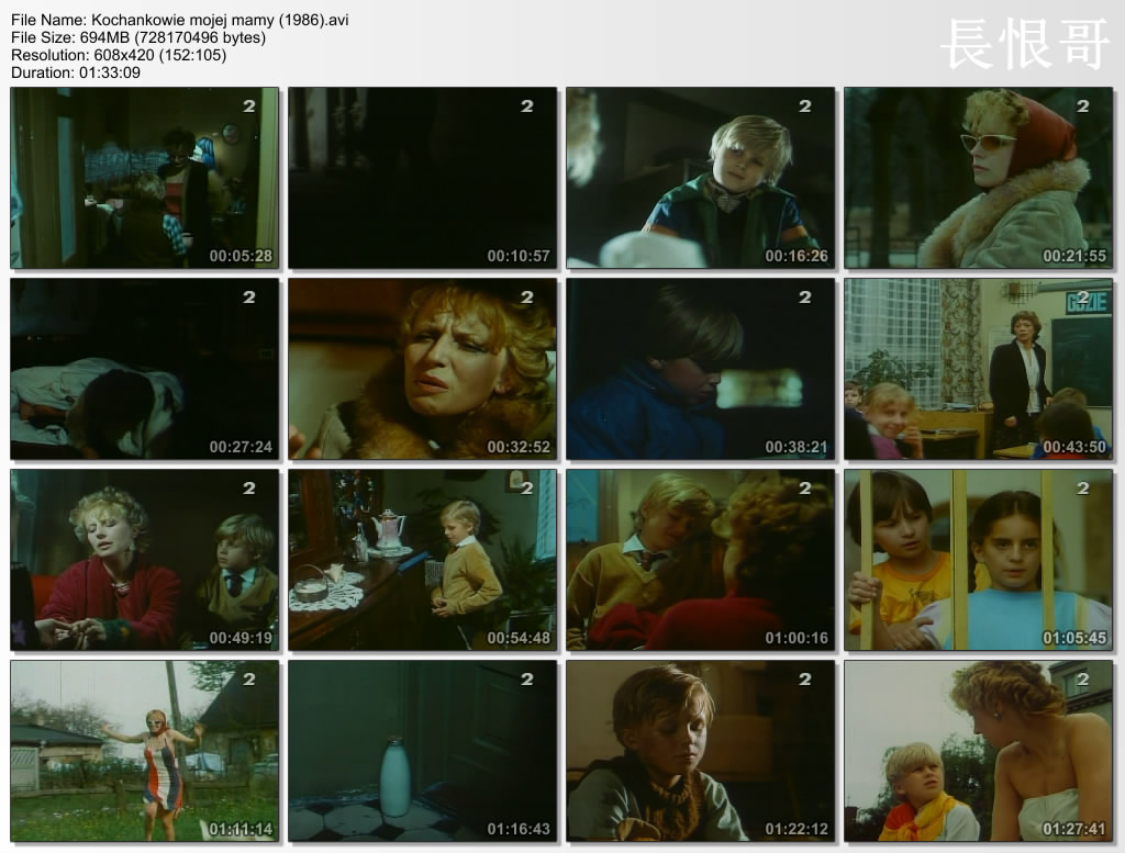 我妈妈的情人们剧照的剧照