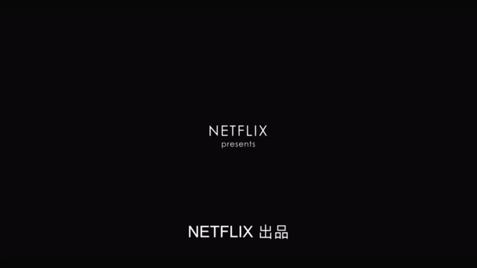 自拍复印机剧照的剧照