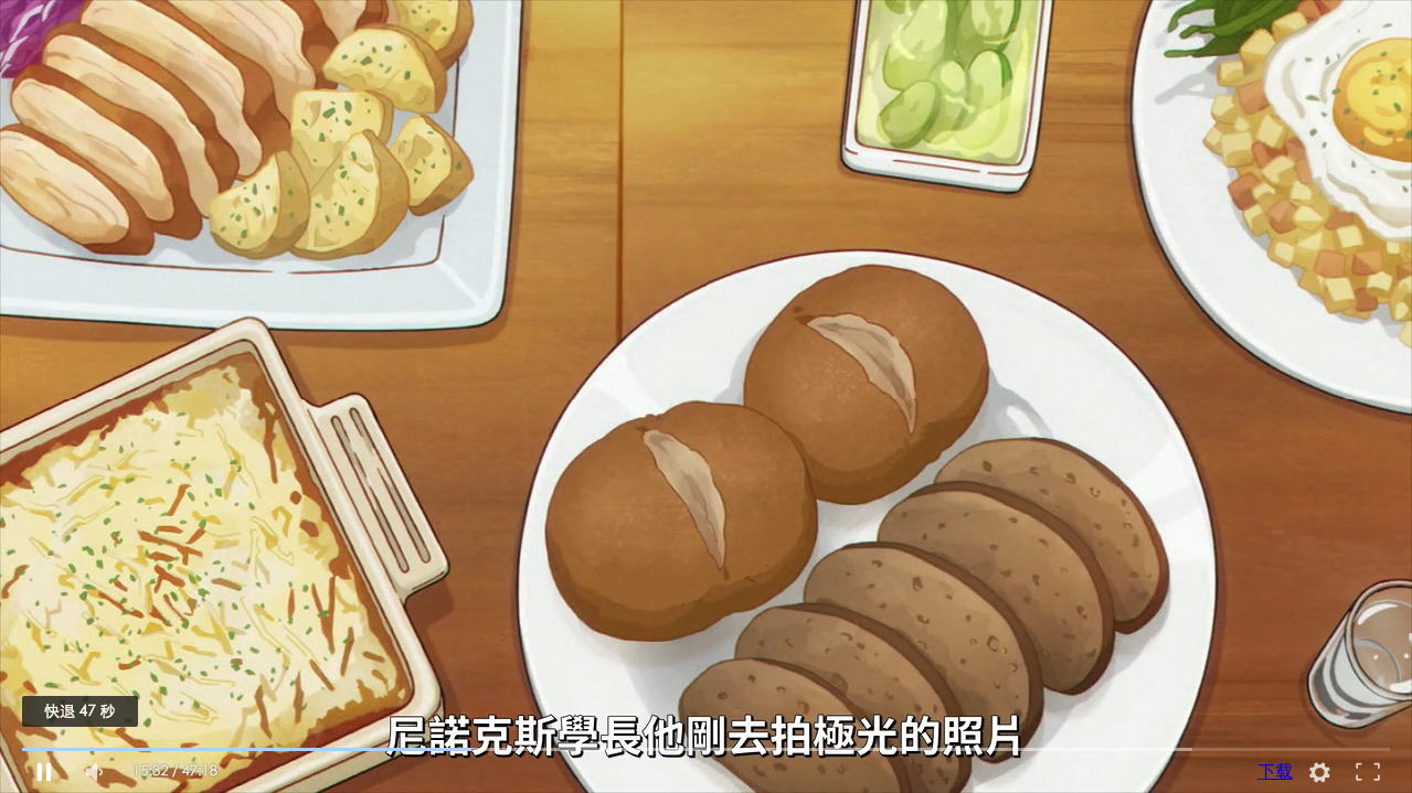 ACCA13区监察课 Regards剧照的剧照