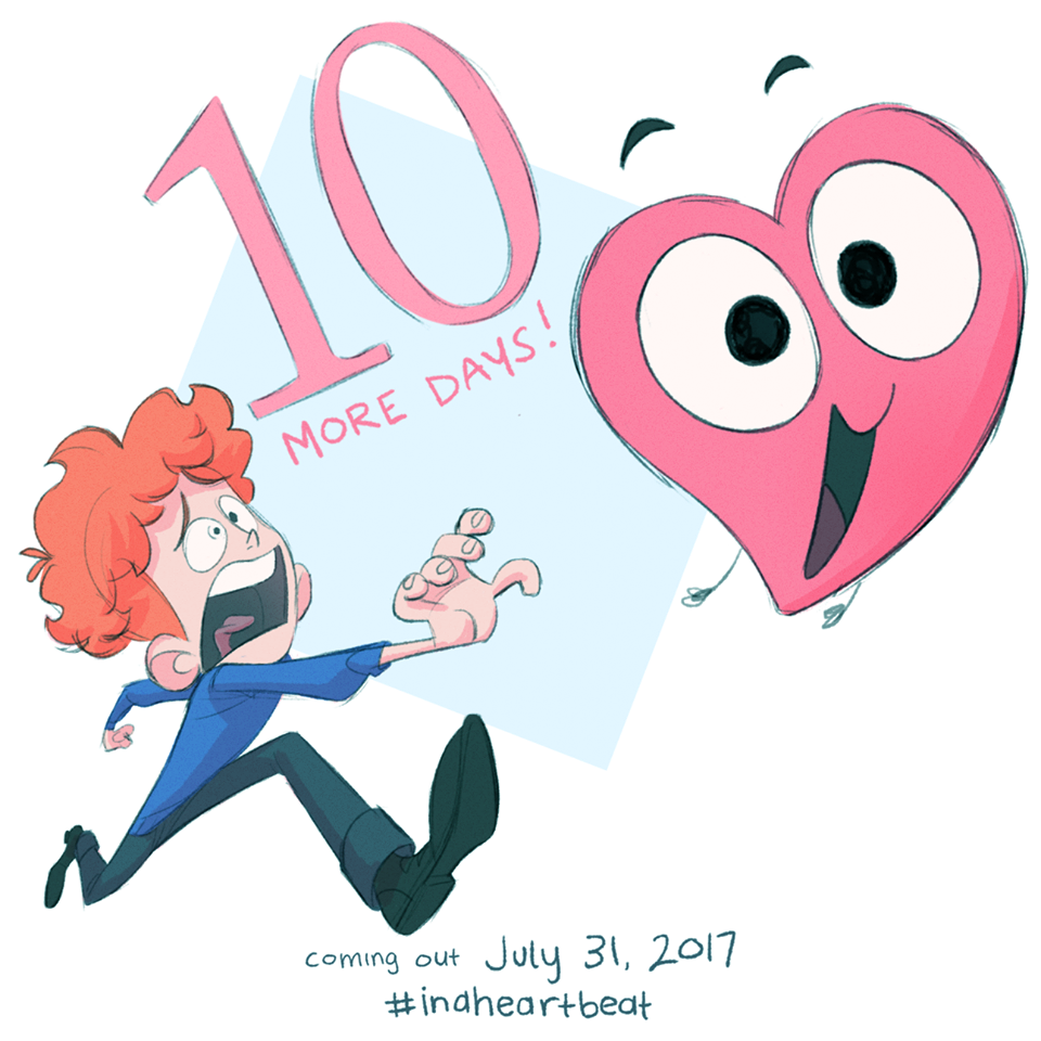 心跳无限次剧照的剧照