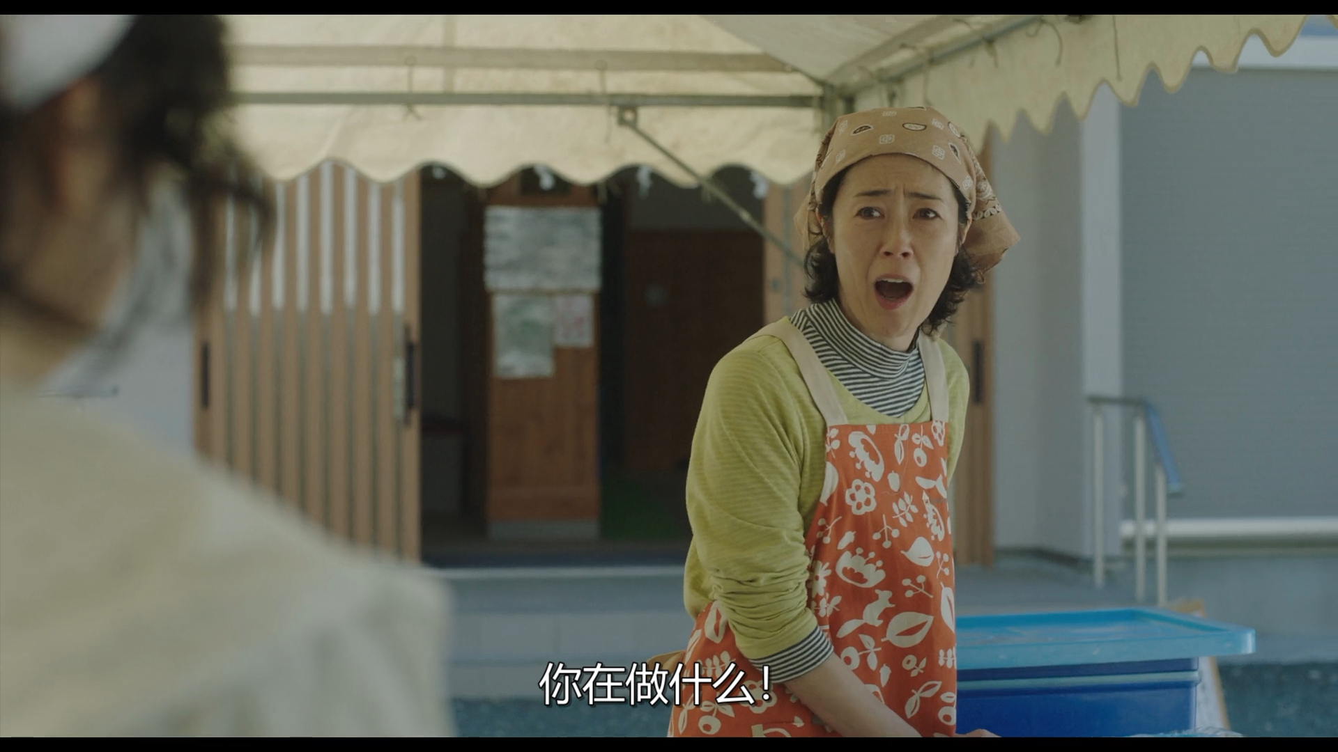 空白剧照的剧照