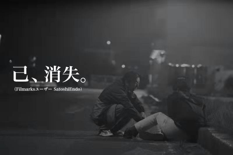 空白剧照的剧照