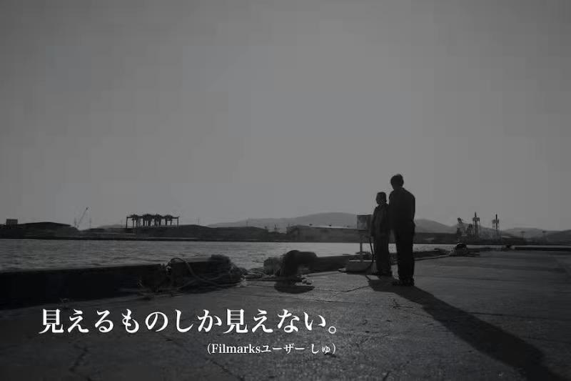 空白剧照的剧照