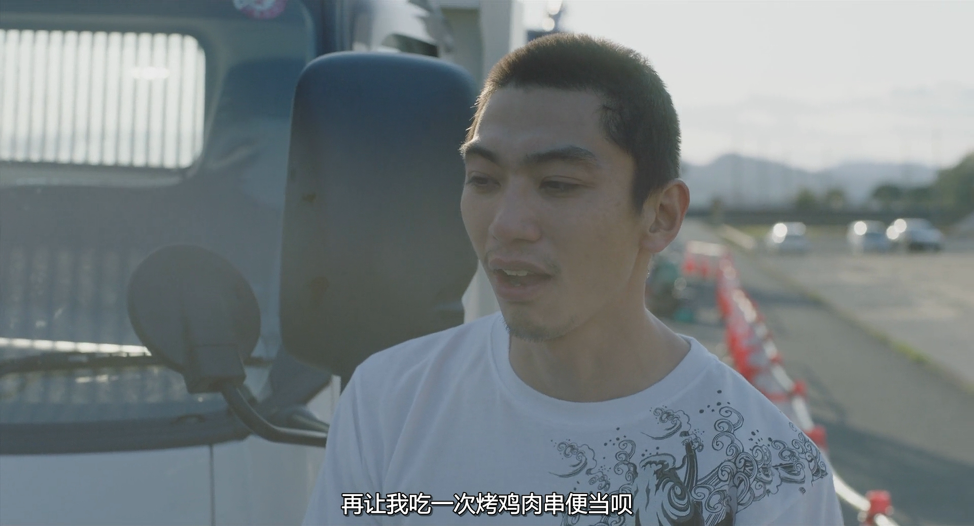 空白剧照的剧照