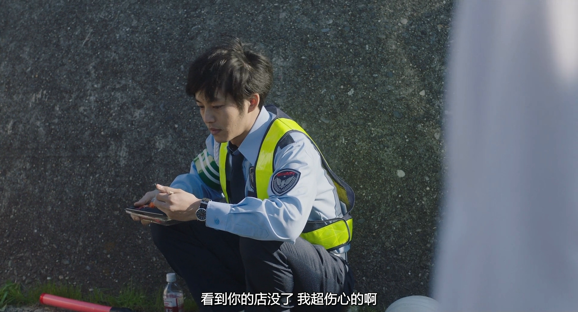 空白剧照的剧照