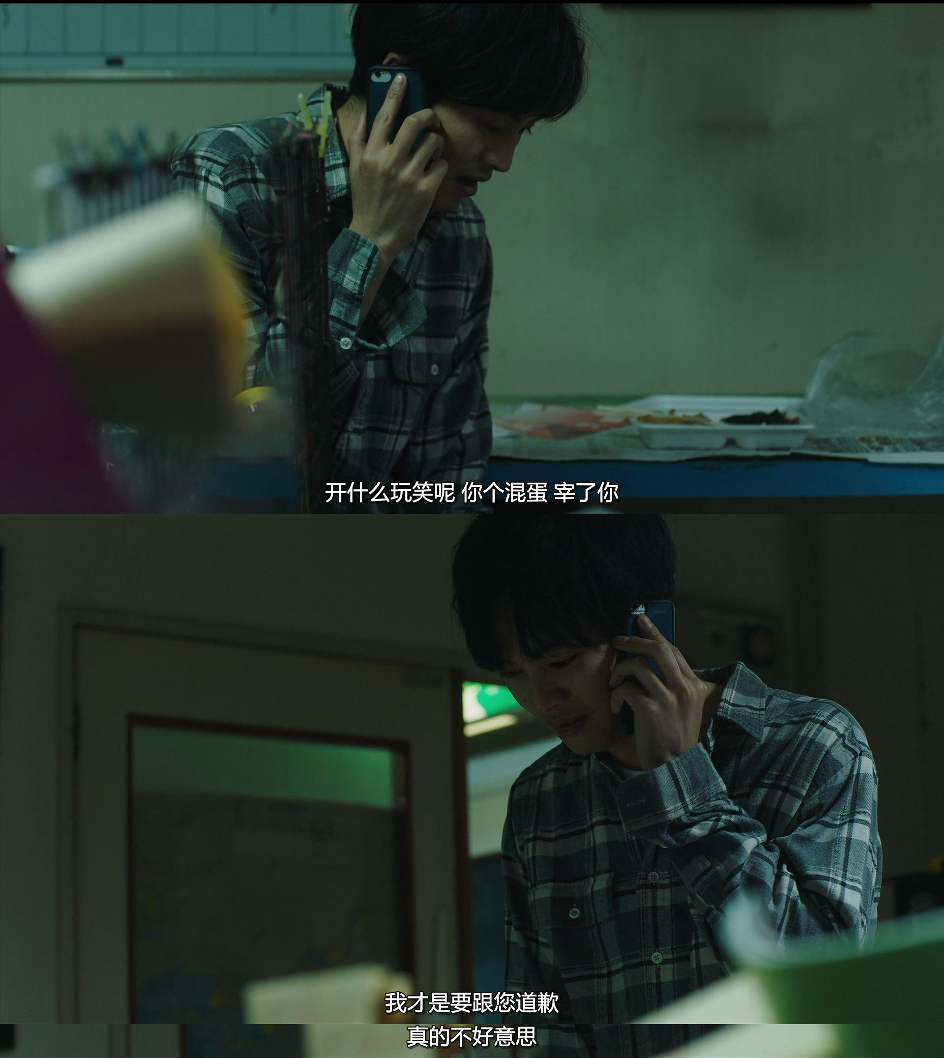 空白剧照的剧照