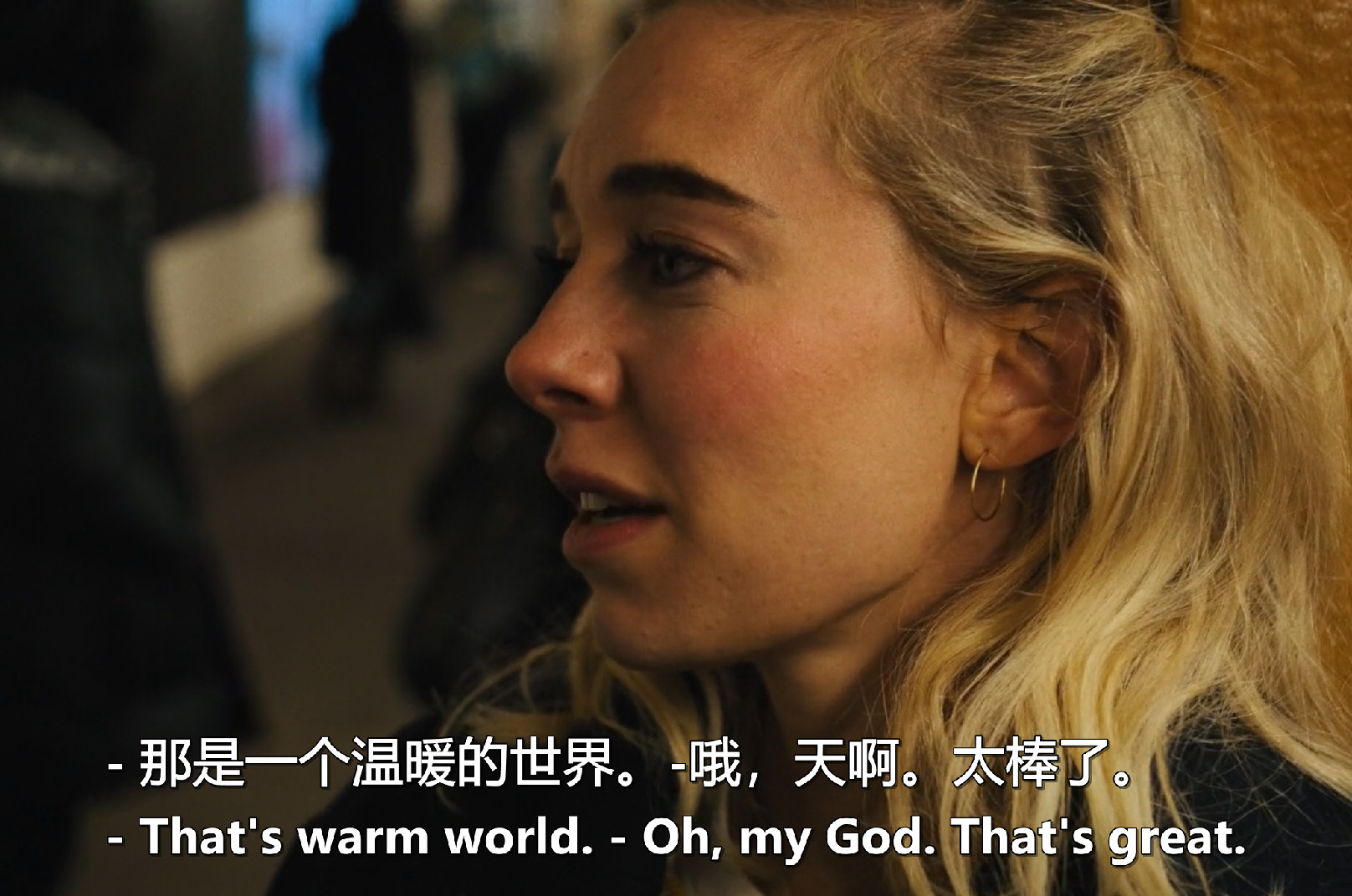 意学研究剧照的剧照