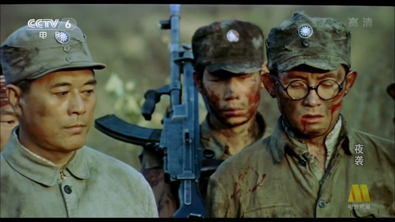 夜袭剧照的剧照