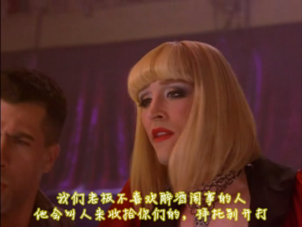 迷恋荷尔蒙剧照的剧照