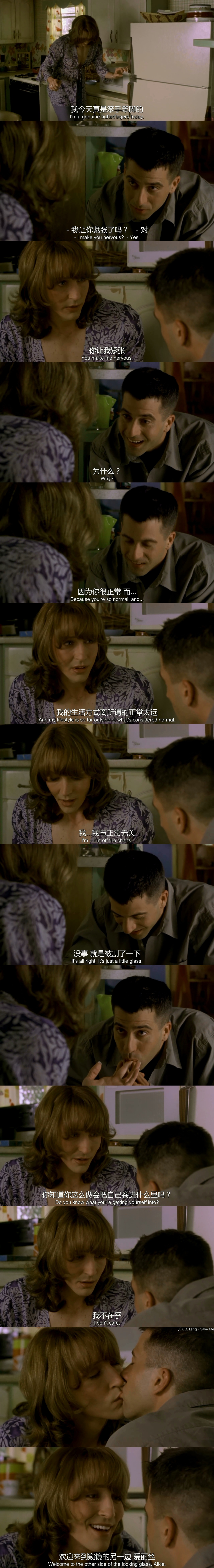 迷恋荷尔蒙剧照的剧照