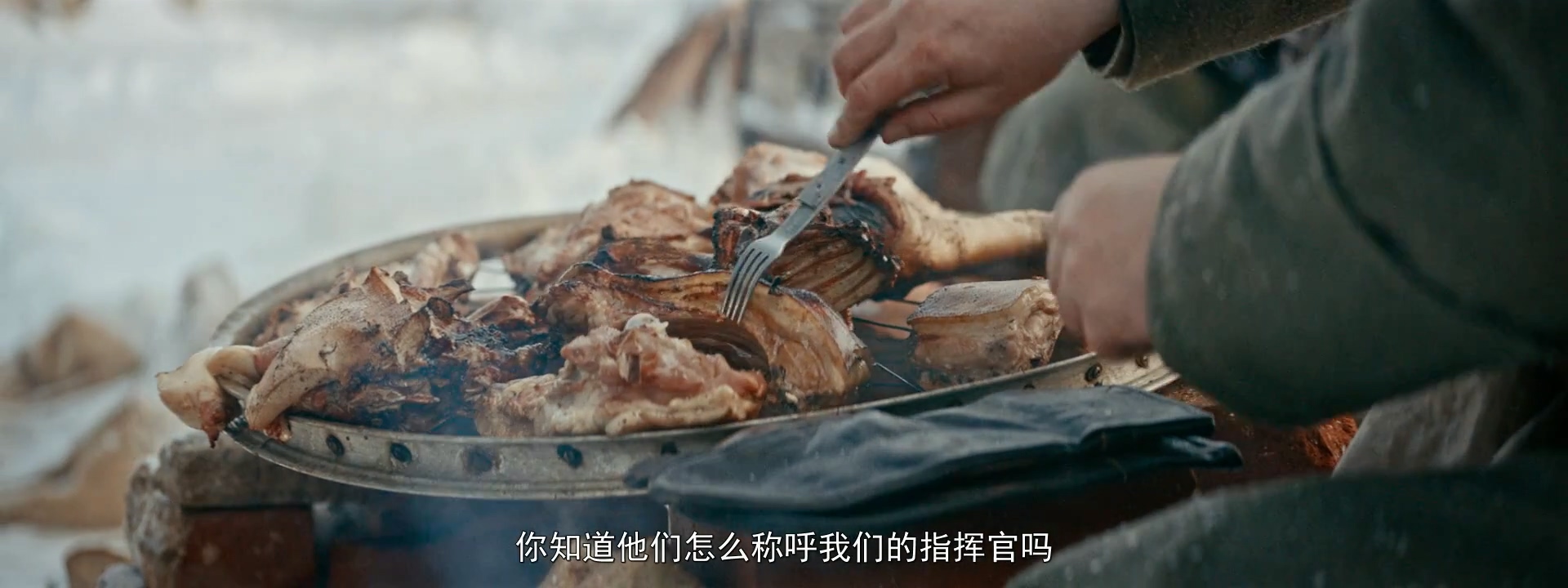 红色幽灵剧照的剧照