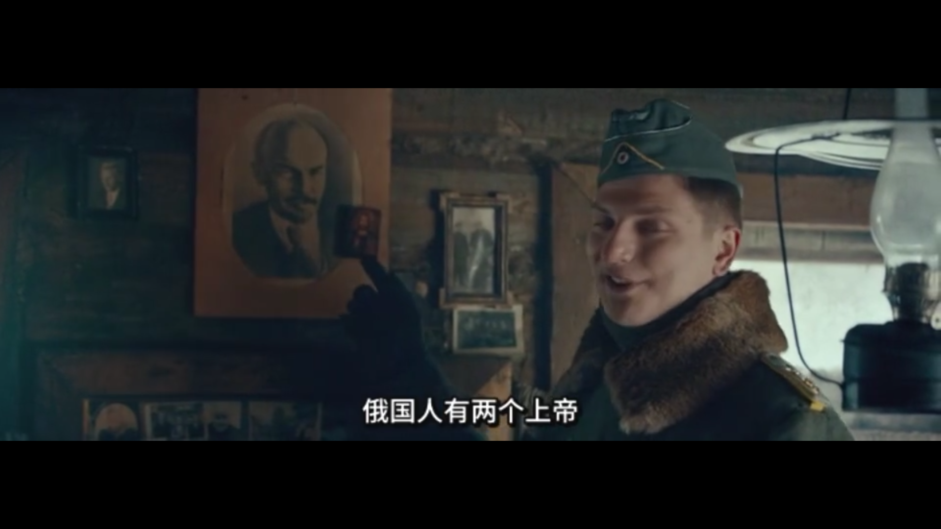 红色幽灵剧照的剧照