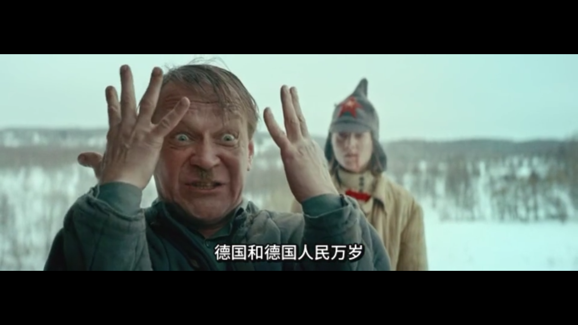 红色幽灵剧照的剧照