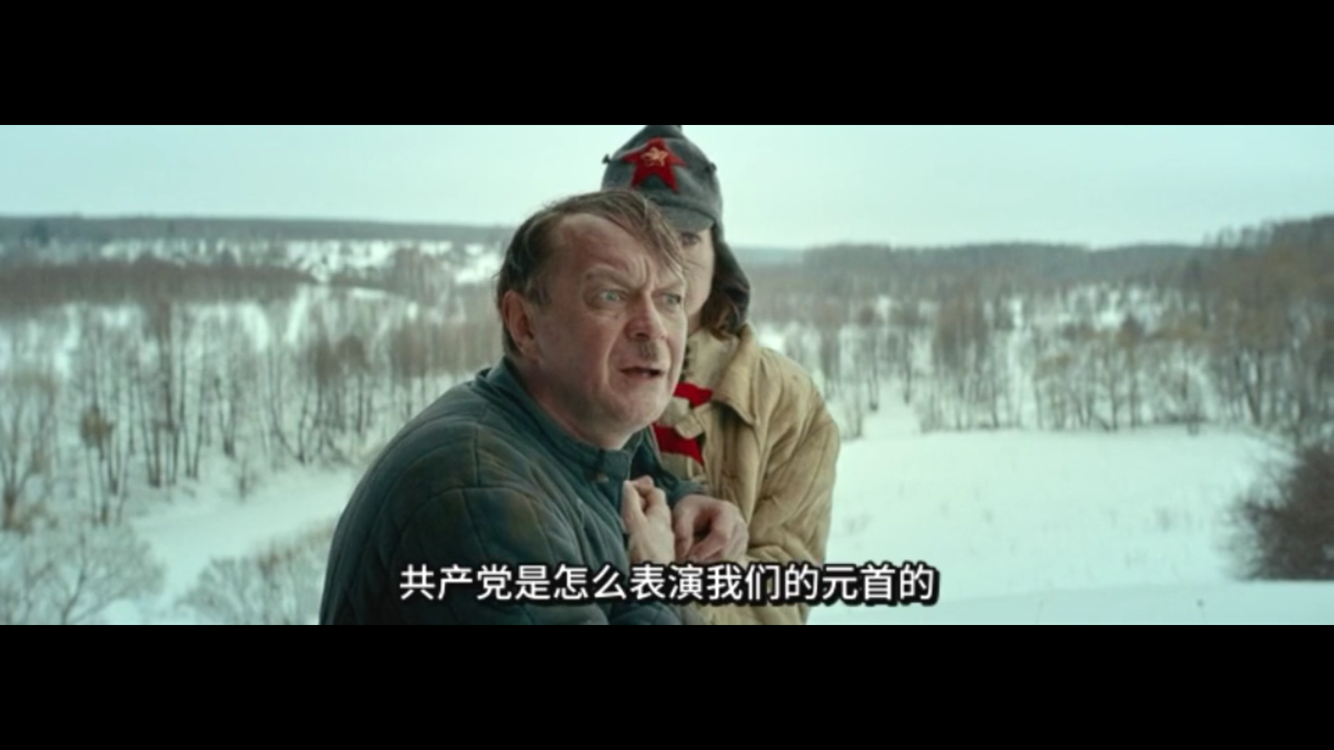 红色幽灵剧照的剧照