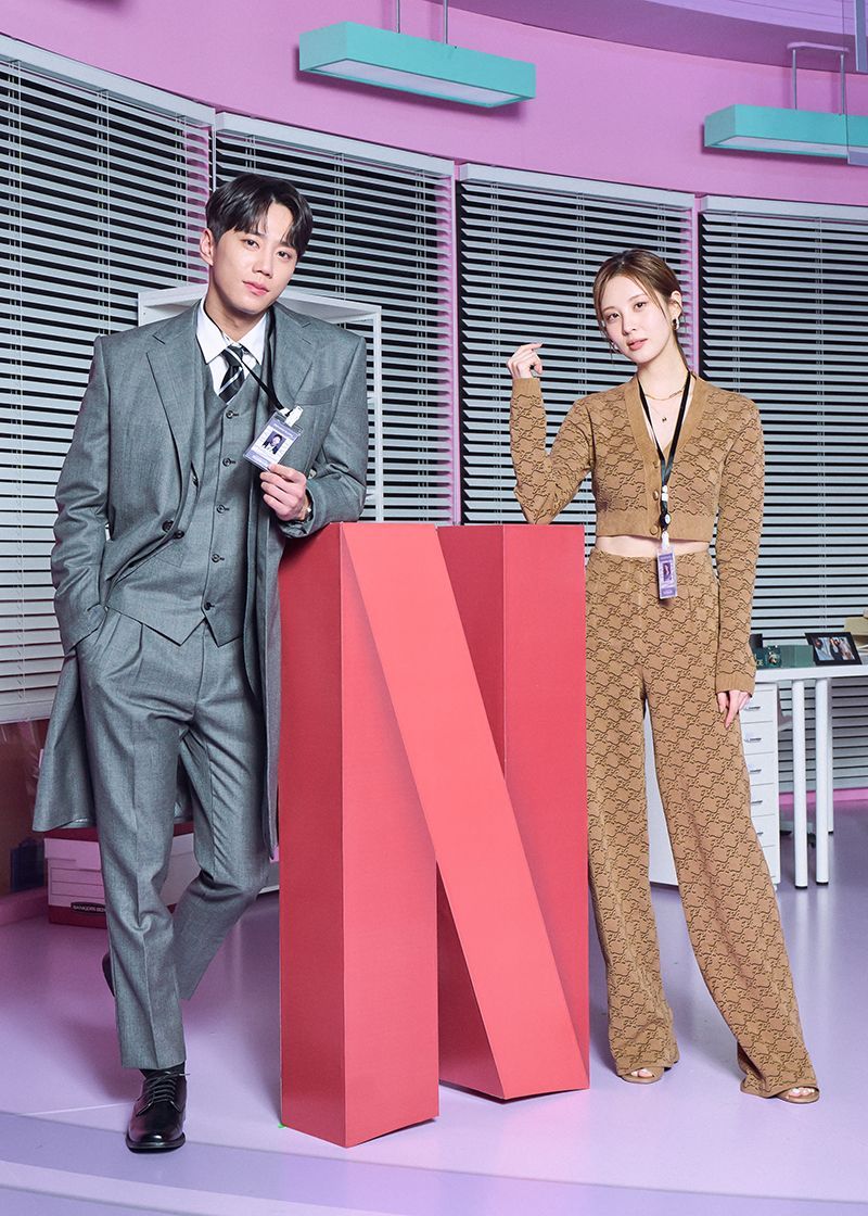 解禁男女剧照的剧照