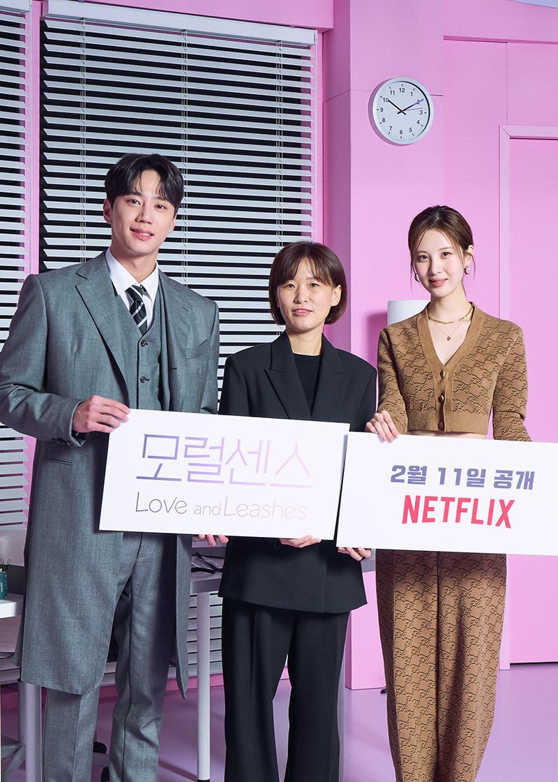 解禁男女剧照的剧照