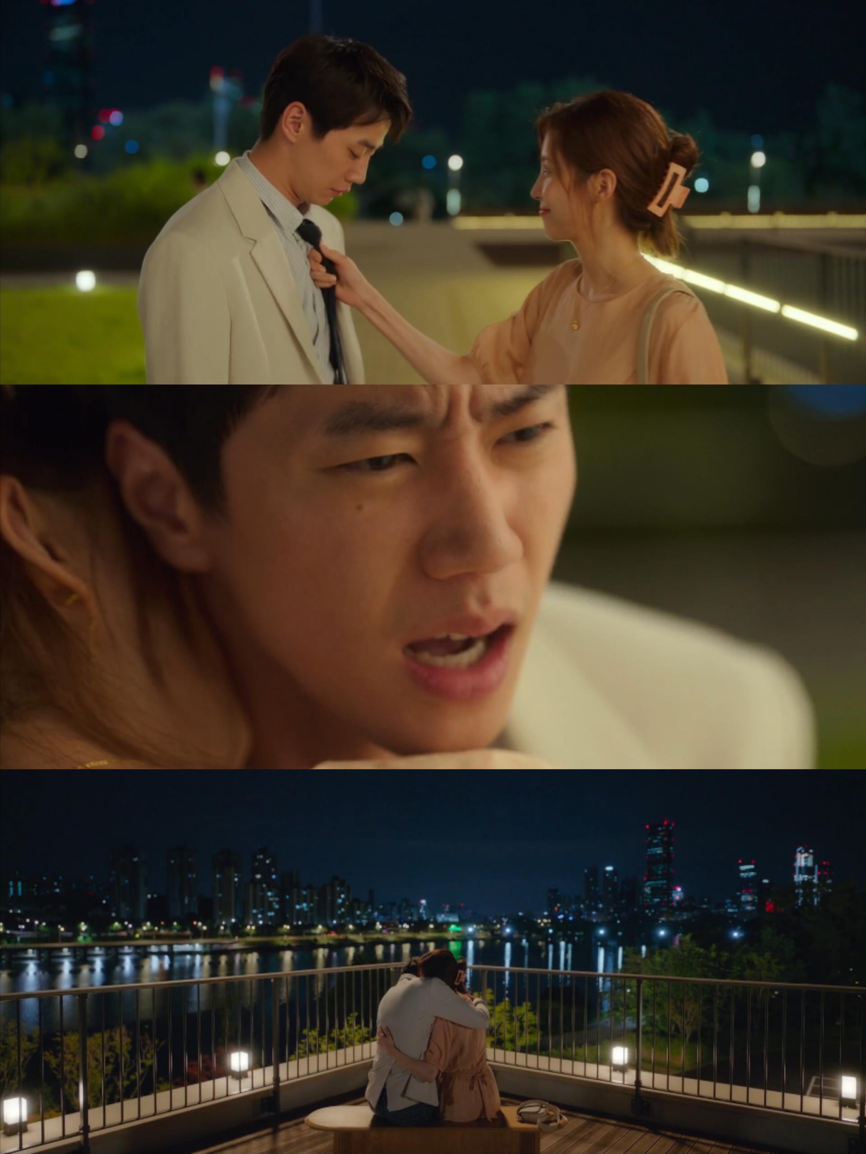 解禁男女剧照的剧照