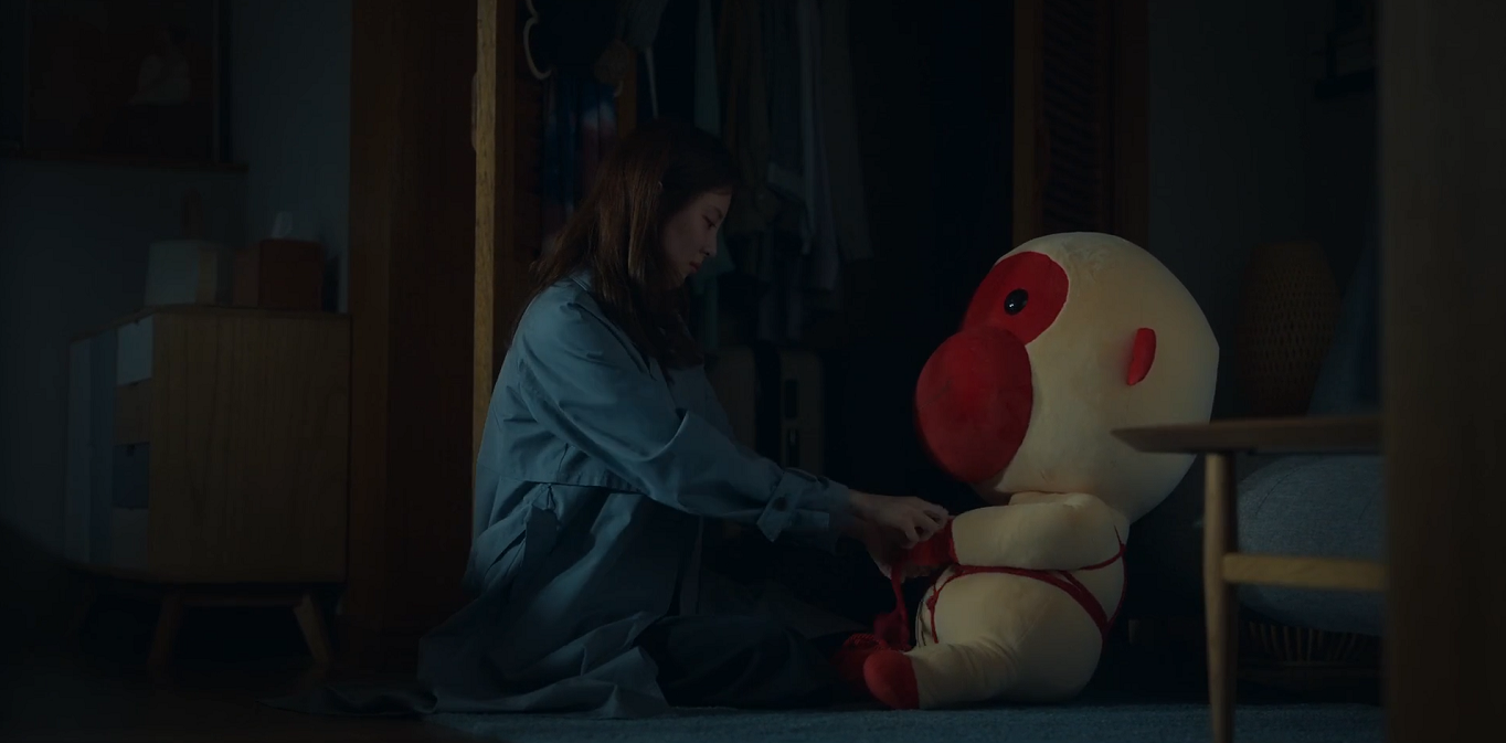 解禁男女剧照的剧照