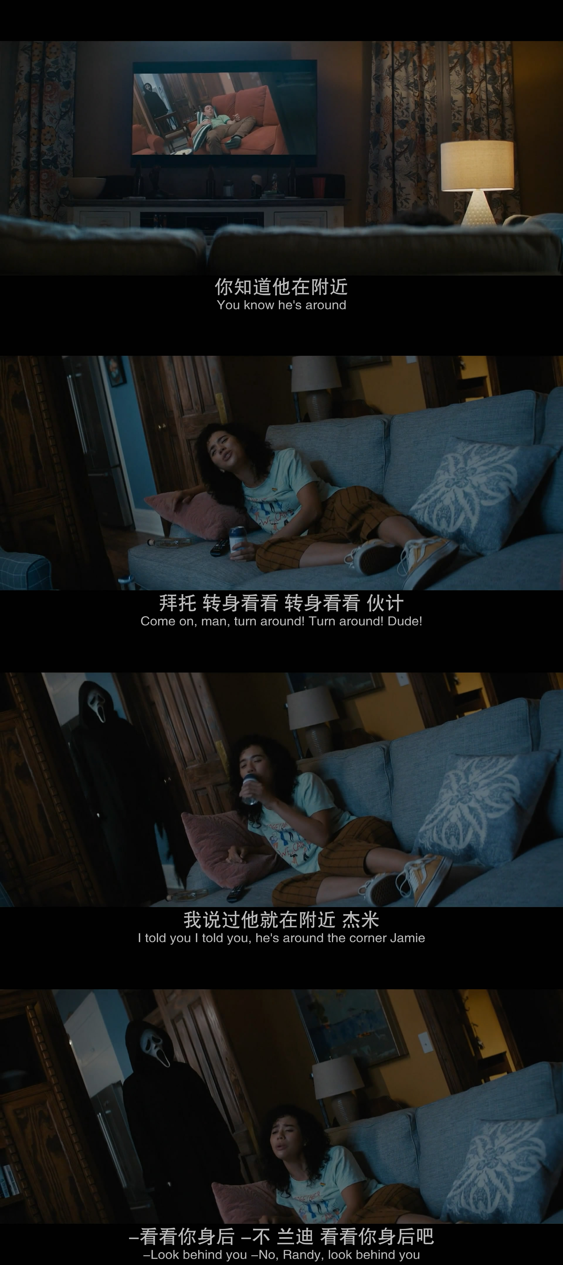 惊声尖叫5剧照的剧照