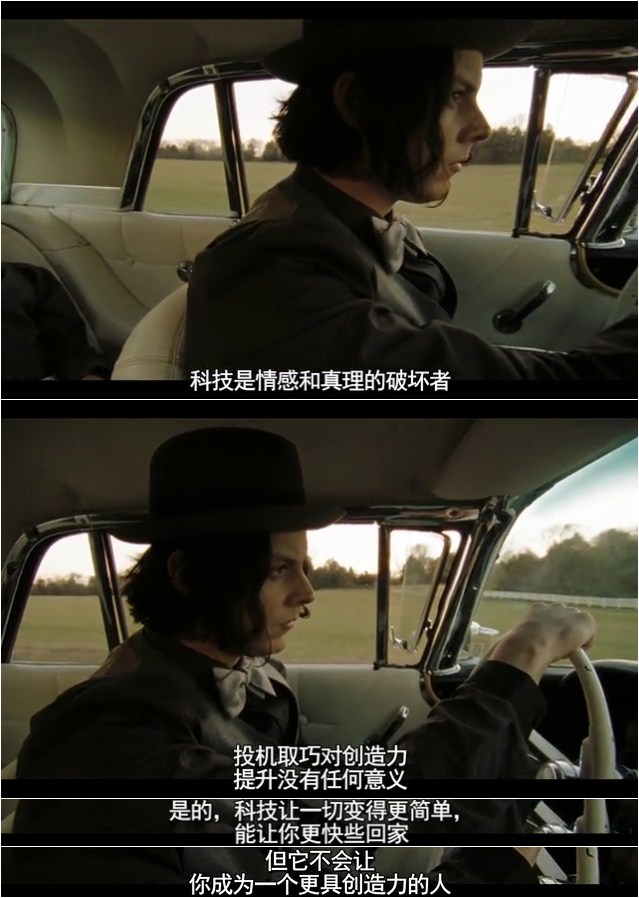 吉他英雄剧照的剧照