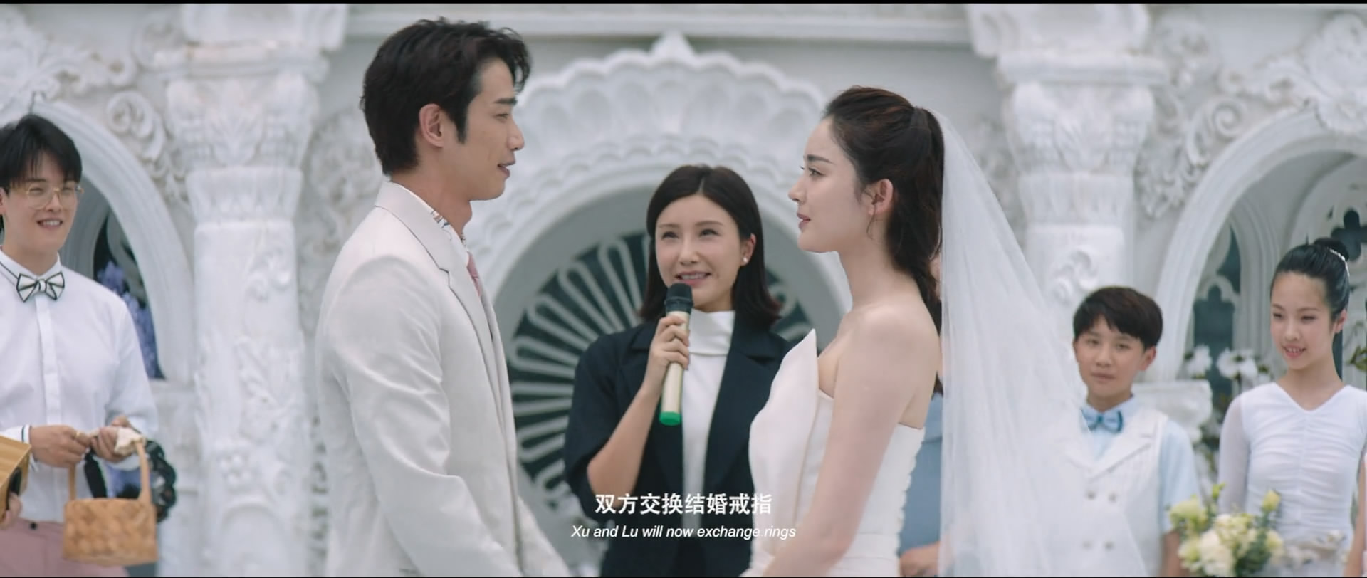 不要忘记我爱你剧照的剧照