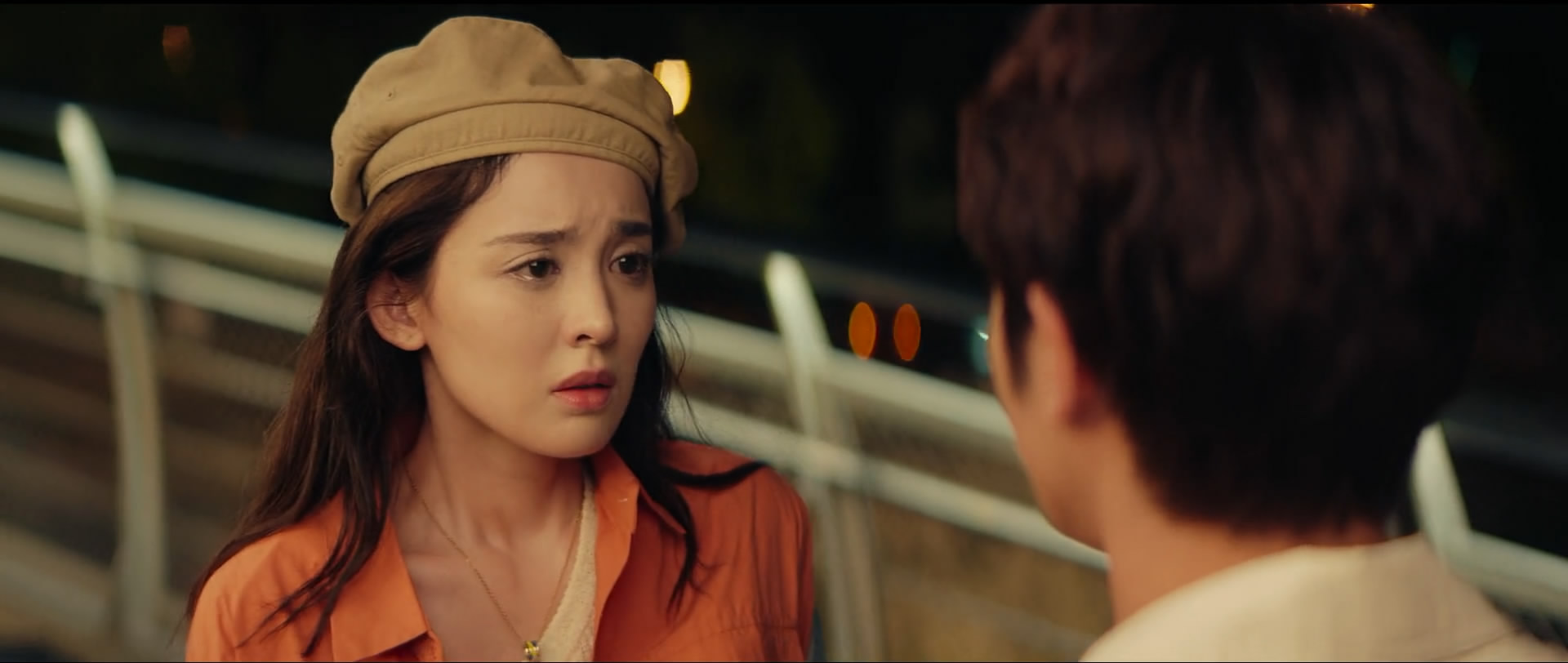 不要忘记我爱你剧照的剧照