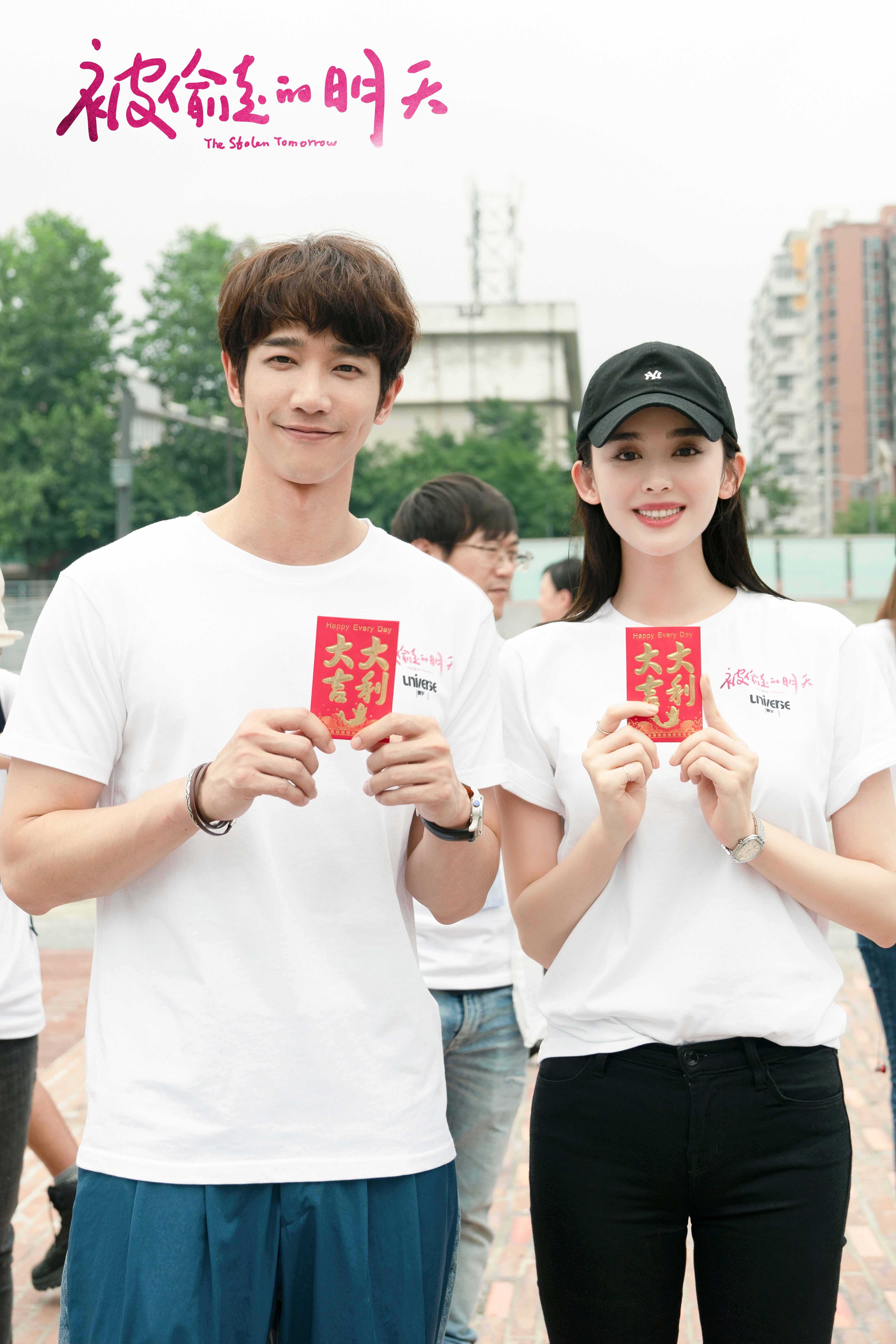 不要忘记我爱你剧照的剧照