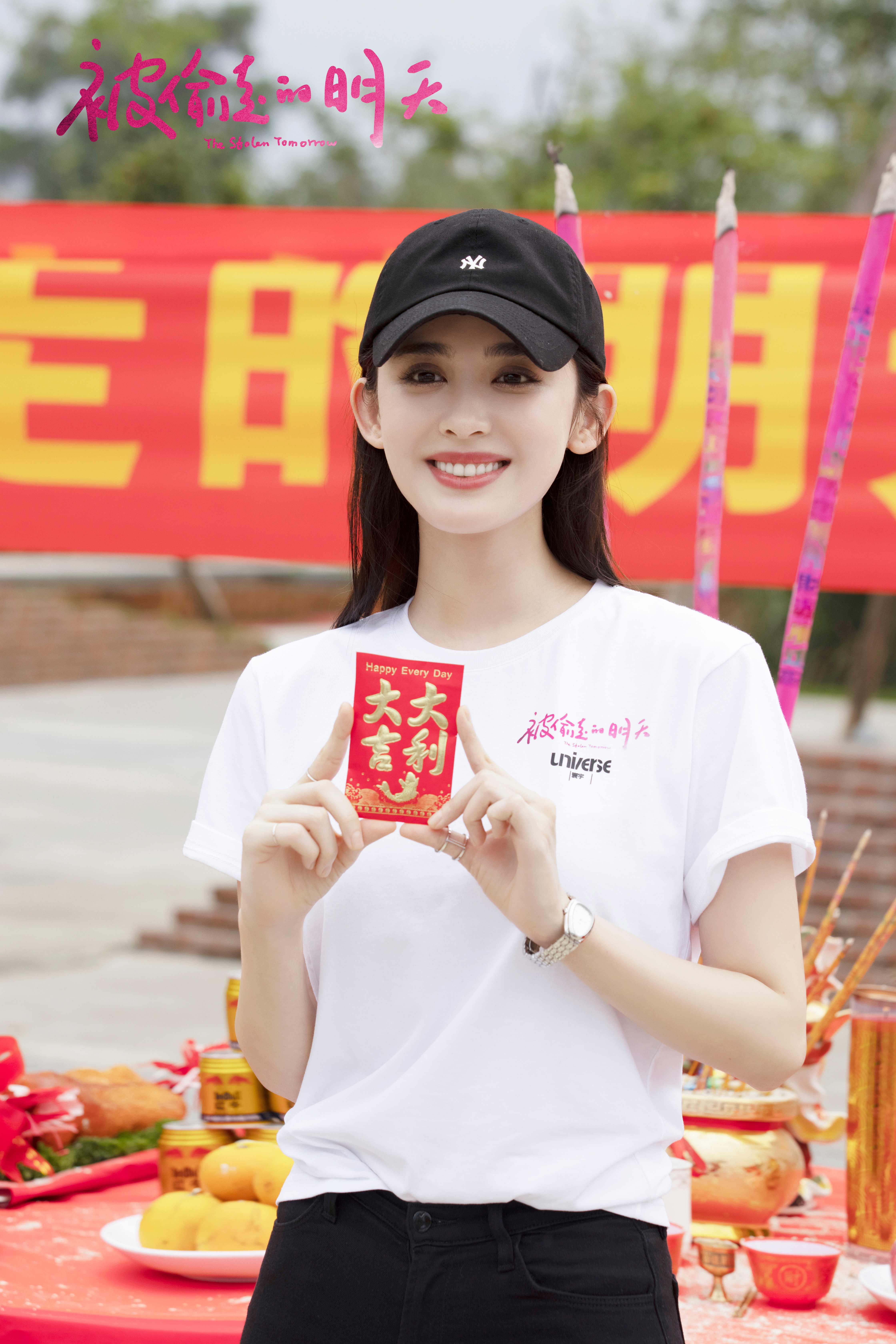 不要忘记我爱你剧照的剧照